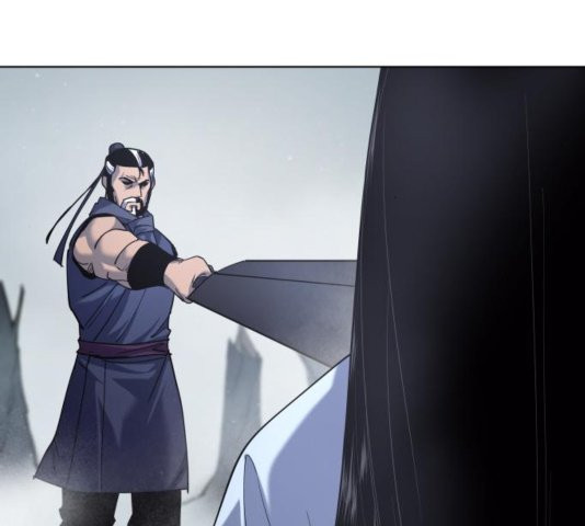 Tale of a Scribe Who Retires to the Countryside Ch.28 p124