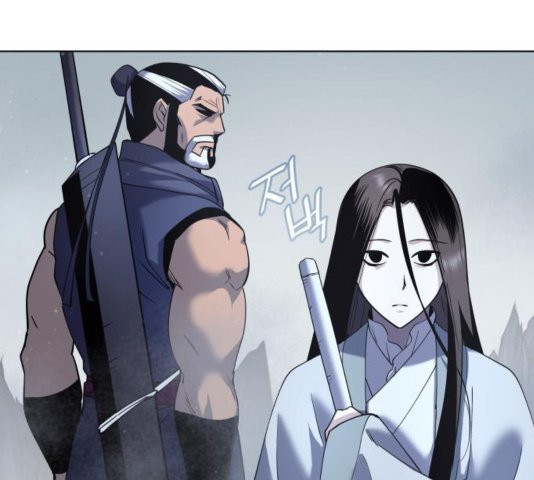 Tale of a Scribe Who Retires to the Countryside Ch.28 p140