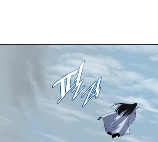 Tale of a Scribe Who Retires to the Countryside Ch.28 p163