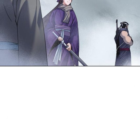 Tale of a Scribe Who Retires to the Countryside Ch.28 p165