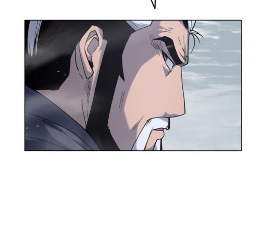Tale of a Scribe Who Retires to the Countryside Ch.28 p22