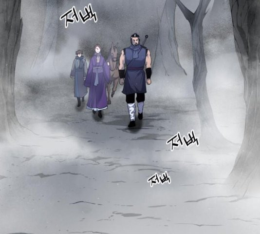 Tale of a Scribe Who Retires to the Countryside Ch.28 p66