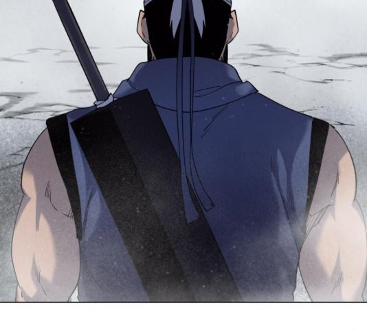 Tale of a Scribe Who Retires to the Countryside Ch.28 p76