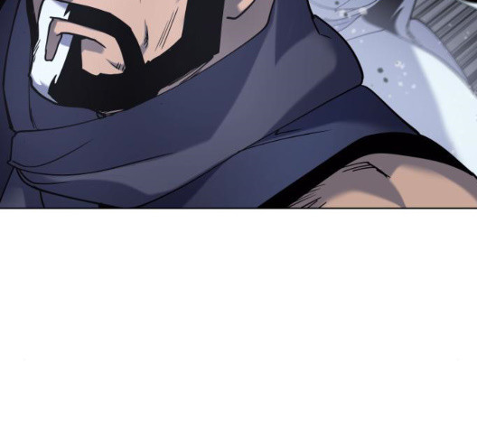 Tale of a Scribe Who Retires to the Countryside Ch.29 p130
