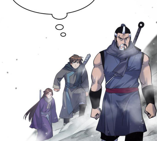 Tale of a Scribe Who Retires to the Countryside Ch.29 p14