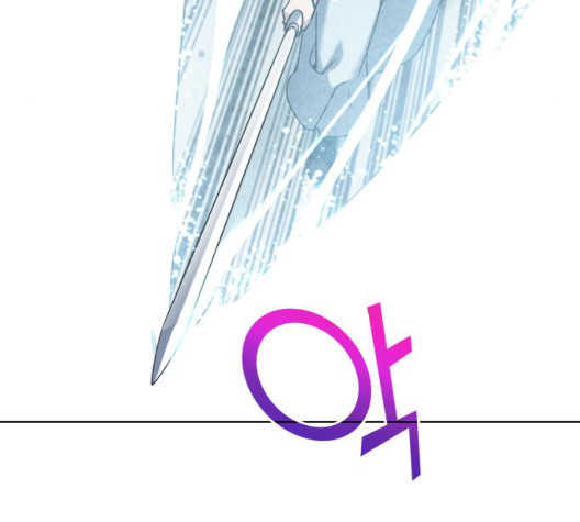 Tale of a Scribe Who Retires to the Countryside Ch.29 p149