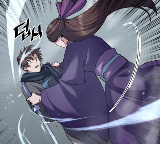 Tale of a Scribe Who Retires to the Countryside Ch.29 p151