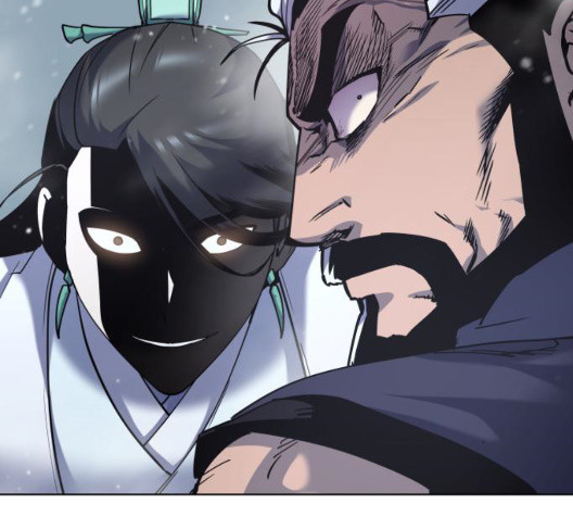Tale of a Scribe Who Retires to the Countryside Ch.29 p169
