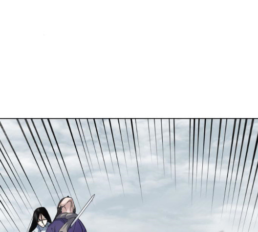 Tale of a Scribe Who Retires to the Countryside Ch.29 p179