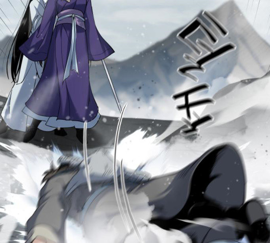 Tale of a Scribe Who Retires to the Countryside Ch.29 p180