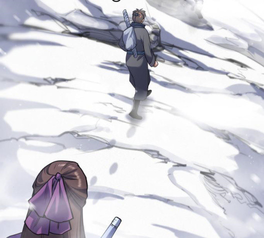 Tale of a Scribe Who Retires to the Countryside Ch.29 p19