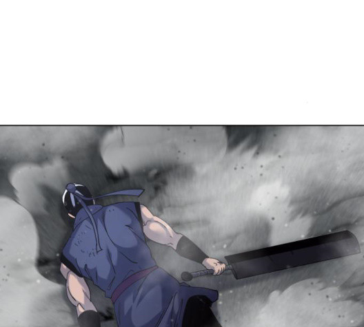 Tale of a Scribe Who Retires to the Countryside Ch.29 p204
