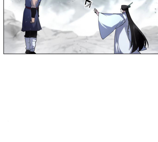 Tale of a Scribe Who Retires to the Countryside Ch.29 p212