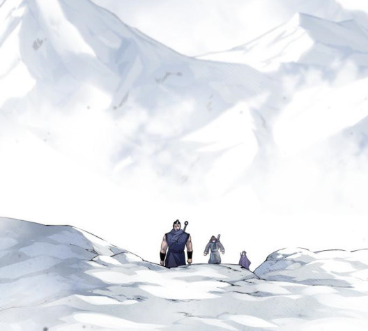 Tale of a Scribe Who Retires to the Countryside Ch.29 p23