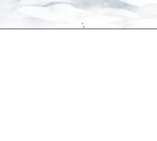 Tale of a Scribe Who Retires to the Countryside Ch.29 p24