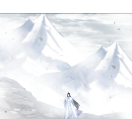 Tale of a Scribe Who Retires to the Countryside Ch.29 p28