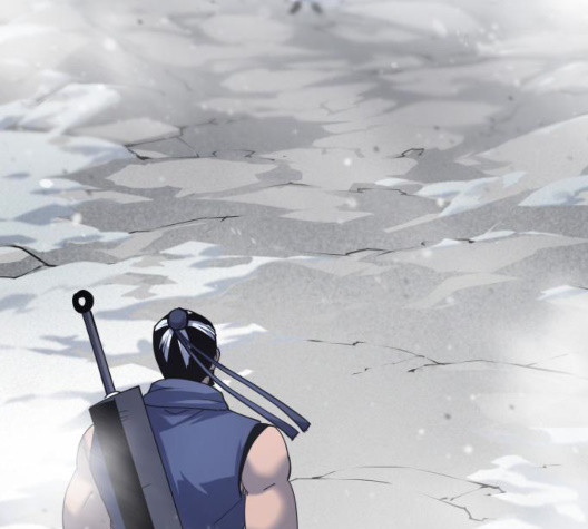 Tale of a Scribe Who Retires to the Countryside Ch.29 p29