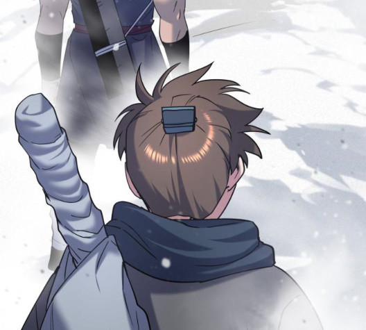 Tale of a Scribe Who Retires to the Countryside Ch.29 p30