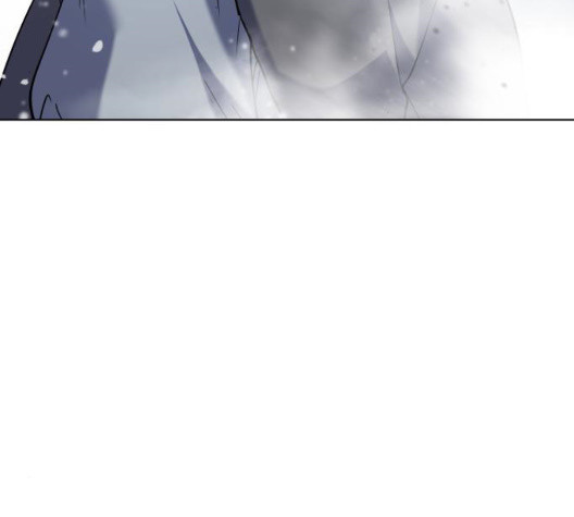 Tale of a Scribe Who Retires to the Countryside Ch.29 p31
