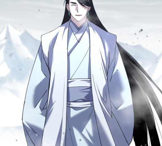 Tale of a Scribe Who Retires to the Countryside Ch.29 p33