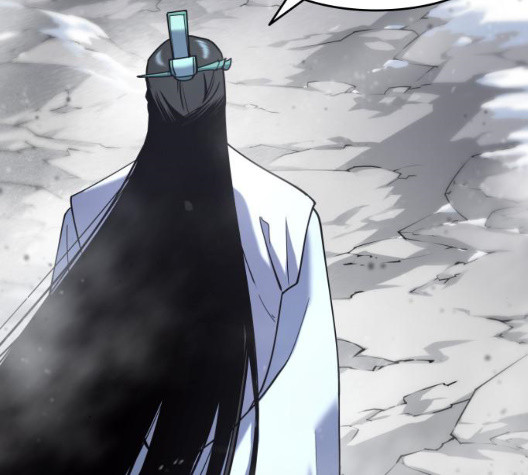 Tale of a Scribe Who Retires to the Countryside Ch.29 p39
