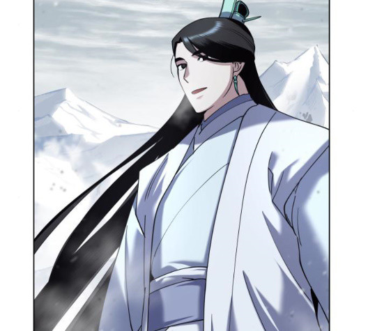 Tale of a Scribe Who Retires to the Countryside Ch.29 p45
