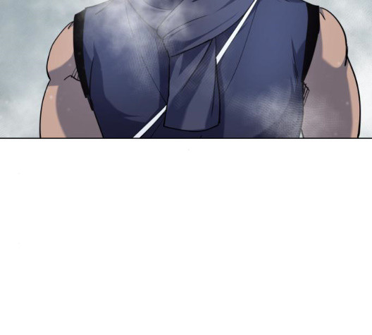 Tale of a Scribe Who Retires to the Countryside Ch.29 p6