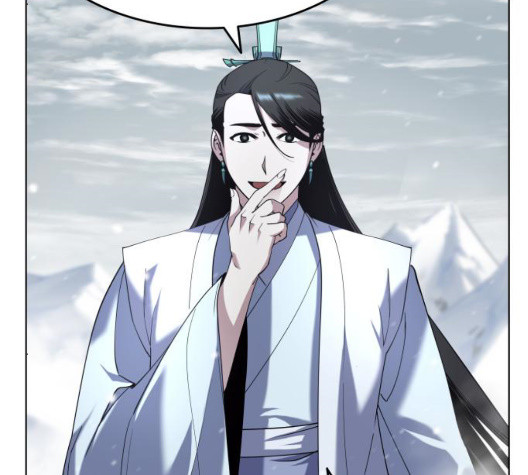 Tale of a Scribe Who Retires to the Countryside Ch.29 p61