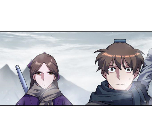 Tale of a Scribe Who Retires to the Countryside Ch.29 p7