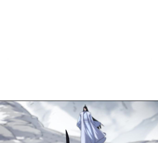 Tale of a Scribe Who Retires to the Countryside Ch.29 p74