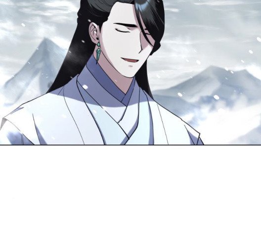 Tale of a Scribe Who Retires to the Countryside Ch.29 p78
