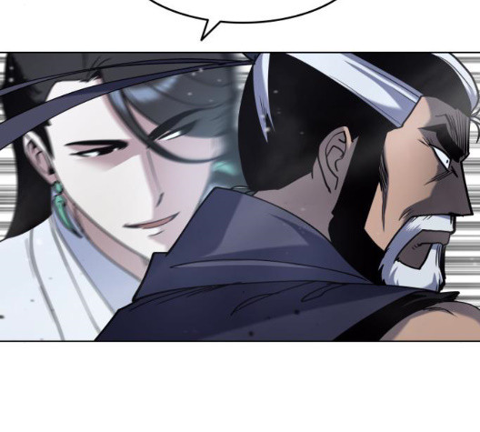 Tale of a Scribe Who Retires to the Countryside Ch.29 p88