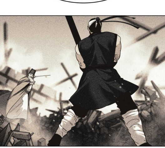 Tale of a Scribe Who Retires to the Countryside Ch.29 p90