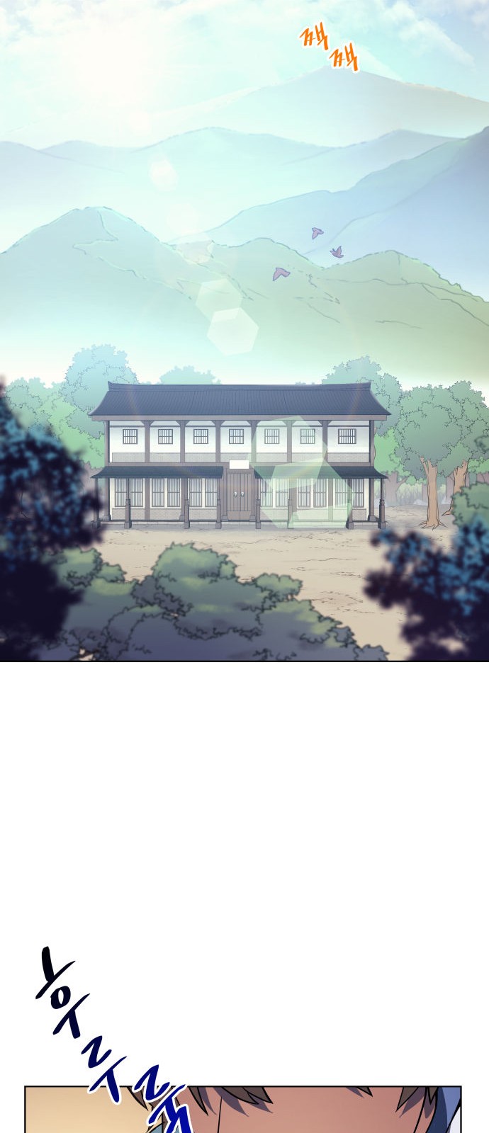 Tale of a Scribe Who Retires to the Countryside Ch.3 p43