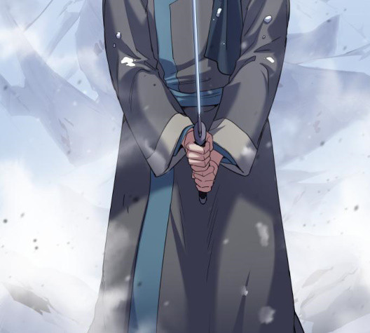 Tale of a Scribe Who Retires to the Countryside Ch.30 p114
