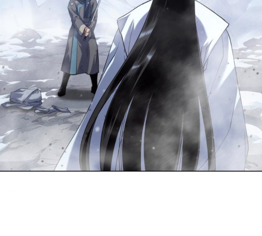 Tale of a Scribe Who Retires to the Countryside Ch.30 p121