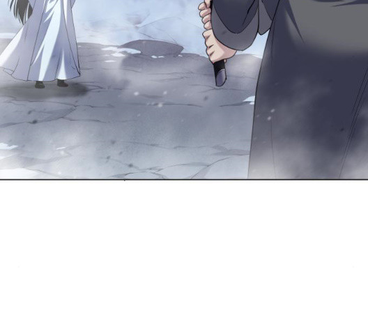Tale of a Scribe Who Retires to the Countryside Ch.30 p141