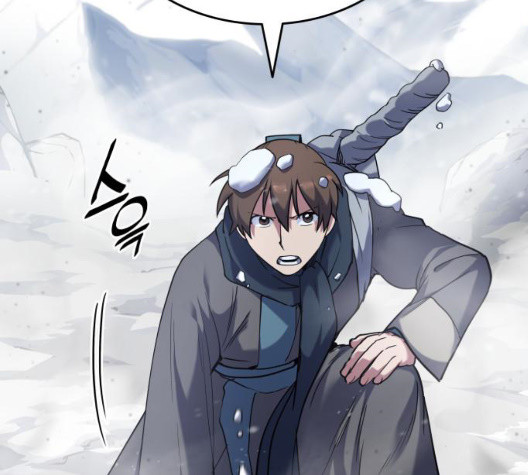 Tale of a Scribe Who Retires to the Countryside Ch.30 p79
