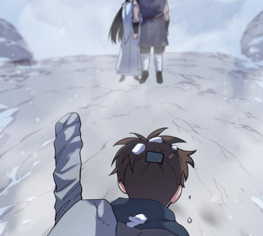 Tale of a Scribe Who Retires to the Countryside Ch.30 p82