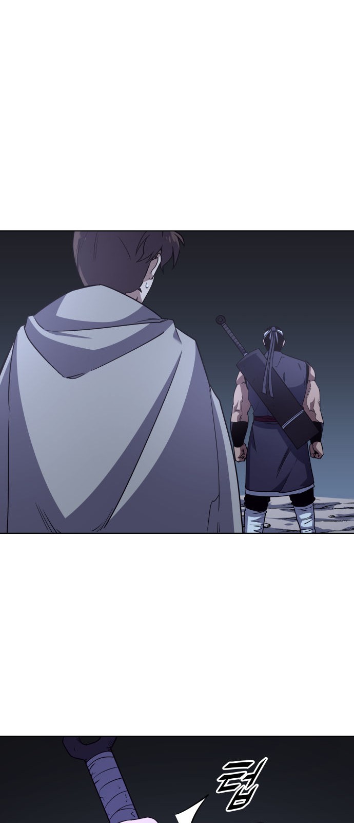 Tale of a Scribe Who Retires to the Countryside Ch.6 p29