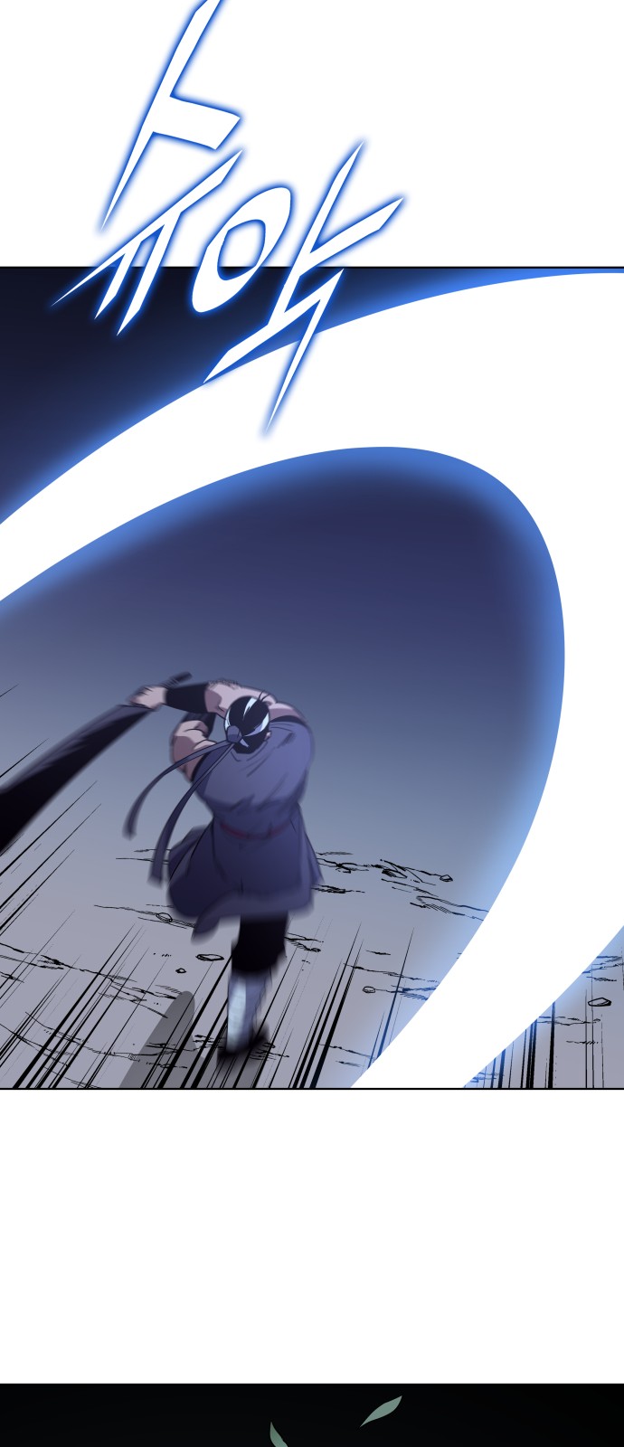 Tale of a Scribe Who Retires to the Countryside Ch.6 p37