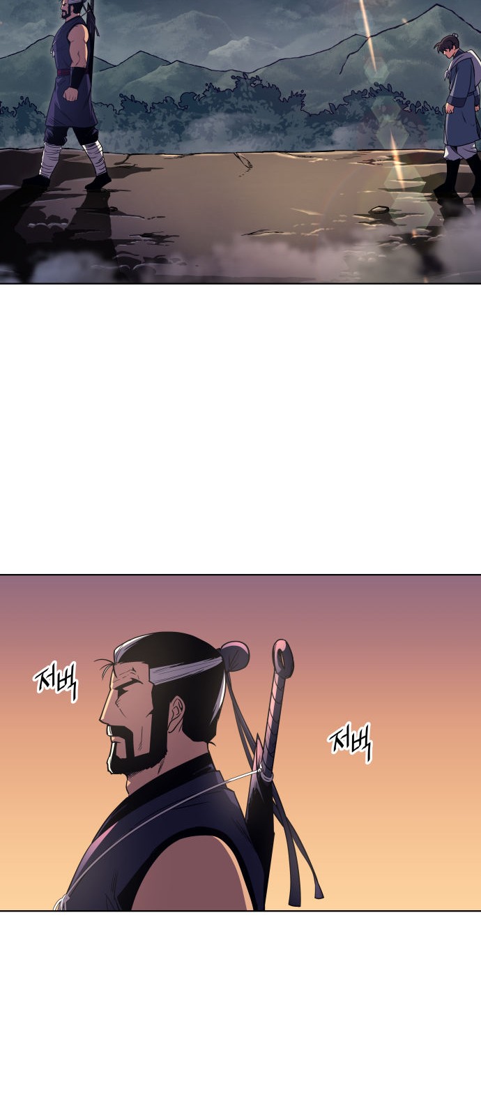 Tale of a Scribe Who Retires to the Countryside Ch.6 p53