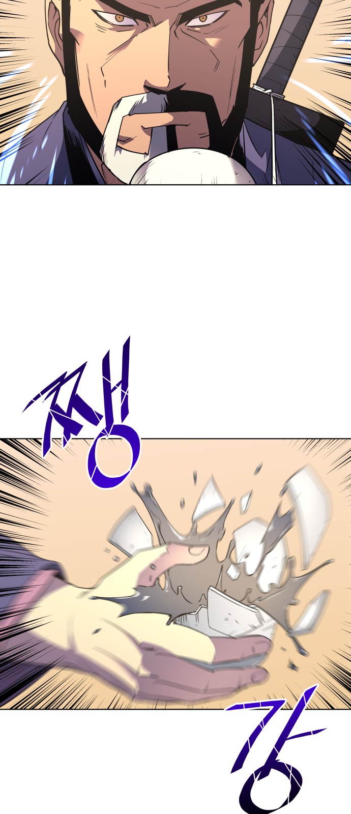 Tale of a Scribe Who Retires to the Countryside Ch.7 p37