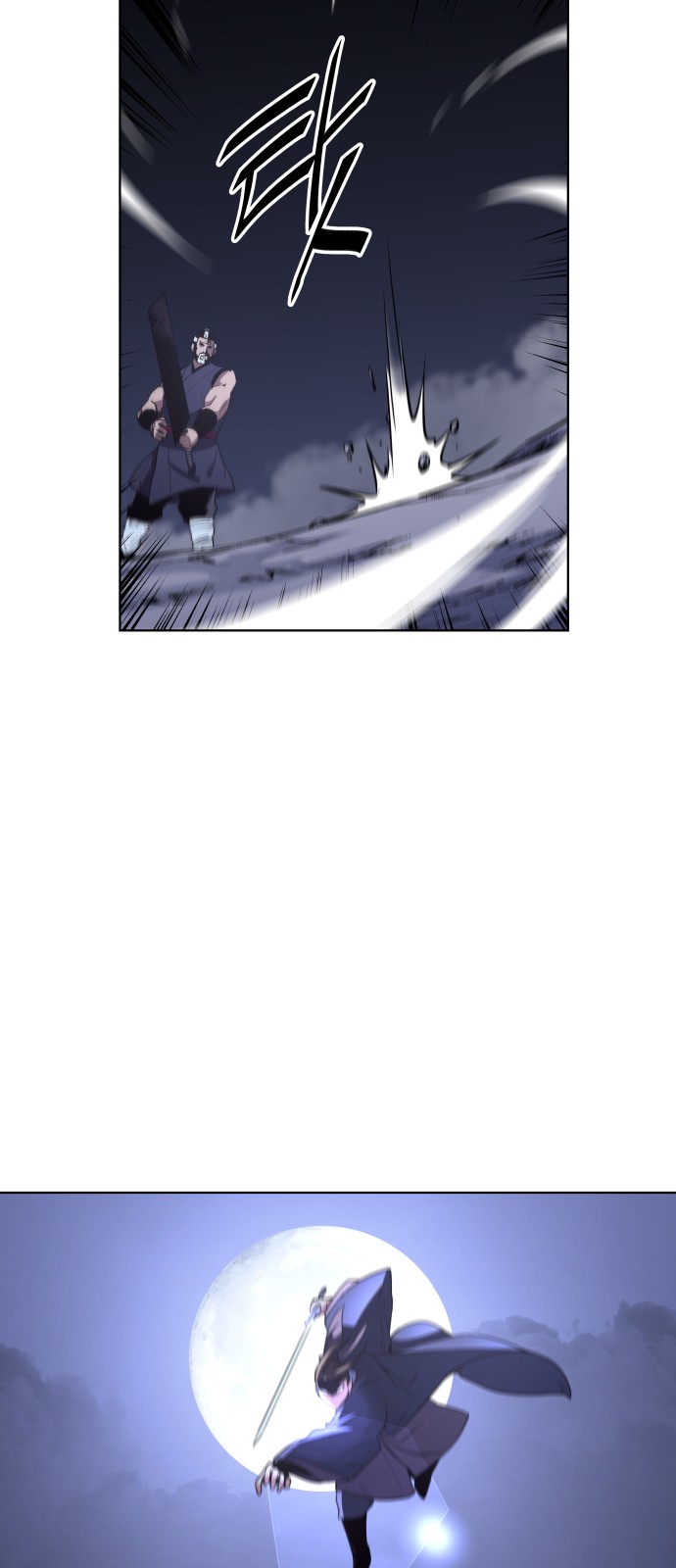 Tale of a Scribe Who Retires to the Countryside Ch.8 p40
