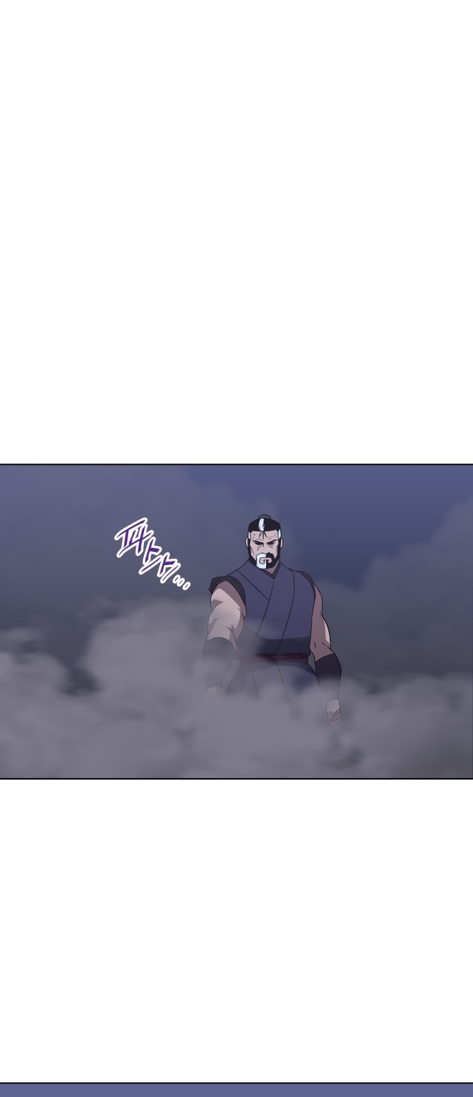 Tale of a Scribe Who Retires to the Countryside Ch.9 p33