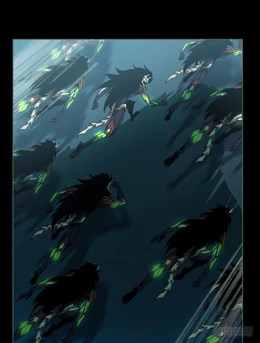 Taoist (DaXiangWuXing) Ch.28 p22