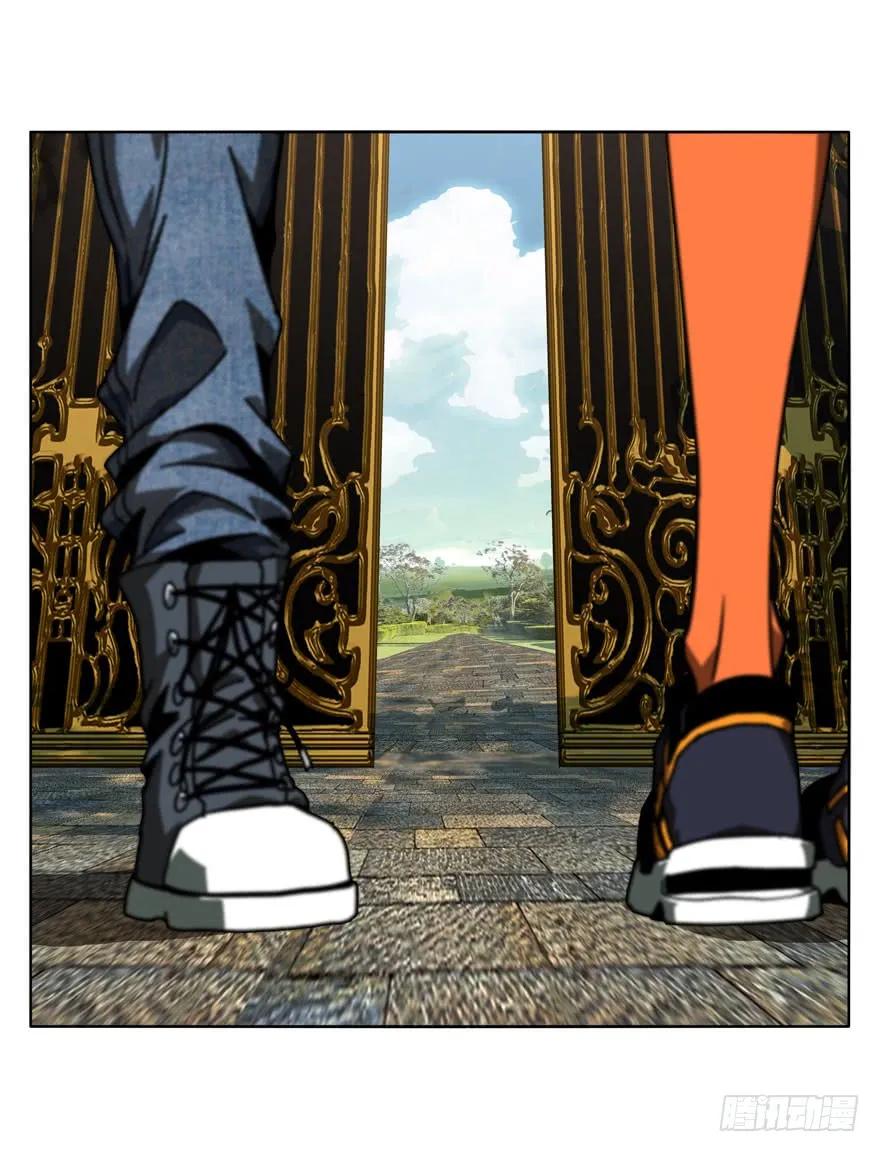 Taoist (DaXiangWuXing) Ch.37 p32