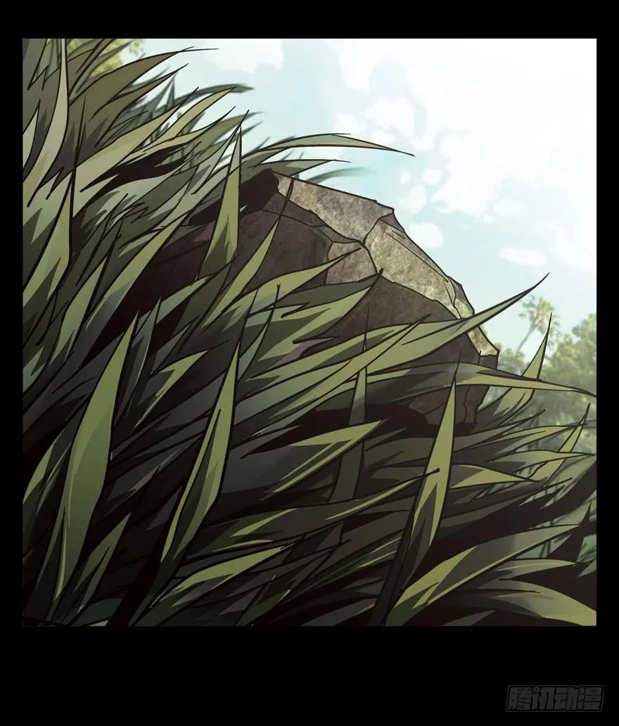 Taoist (DaXiangWuXing) Ch.37 p41