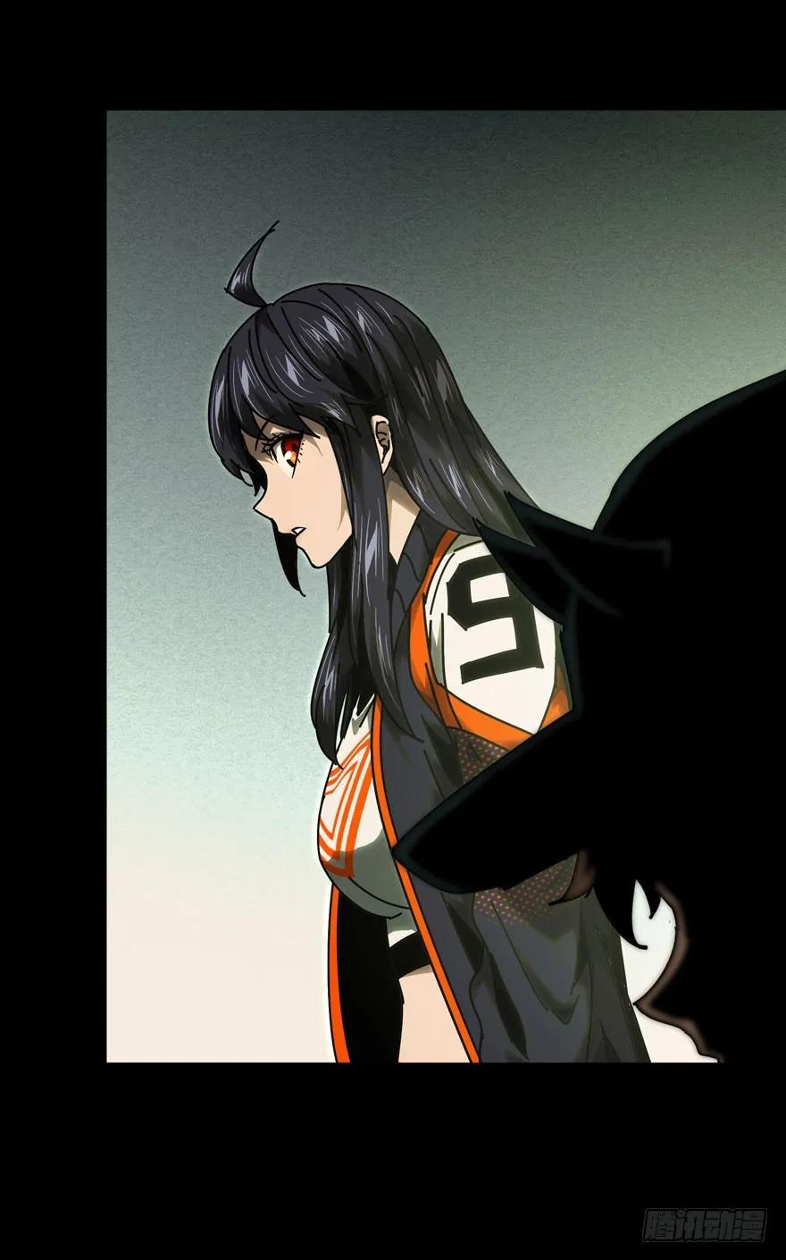Taoist (DaXiangWuXing) Ch.38 p32