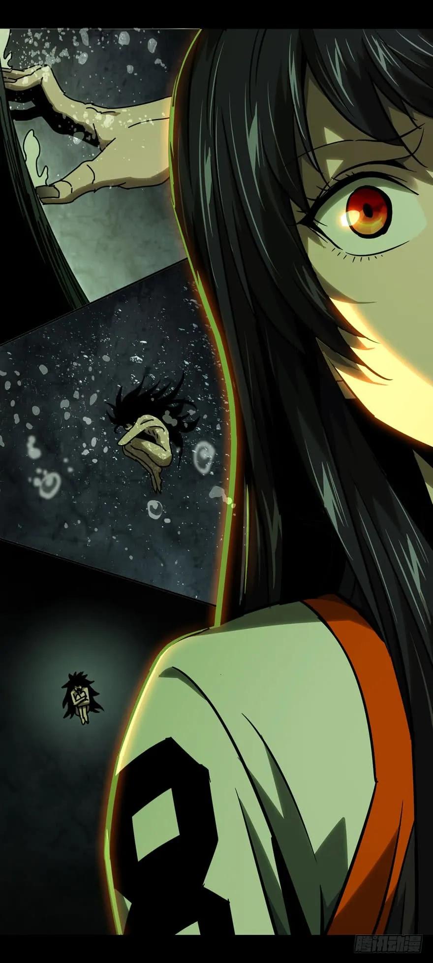 Taoist (DaXiangWuXing) Ch.40 p17